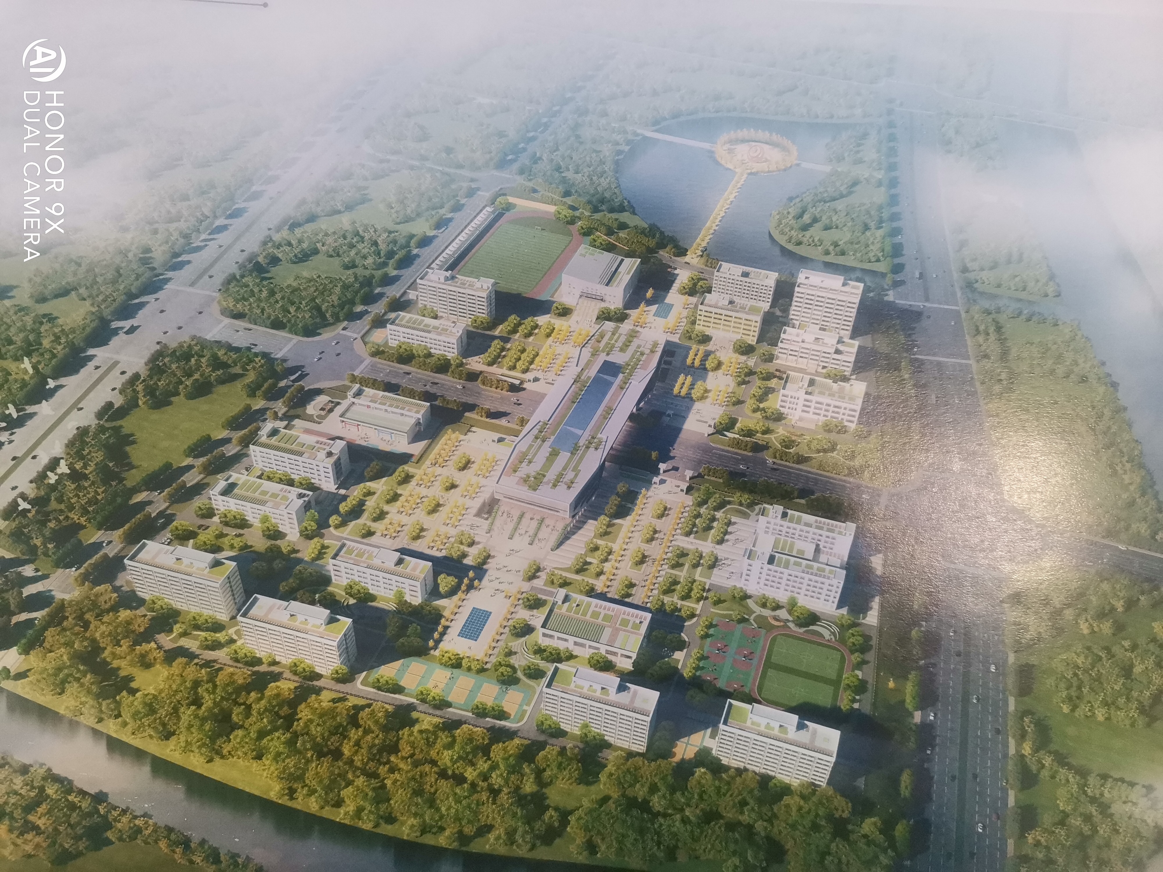 呂梁師范高等專科學(xué)校2024年招生章程