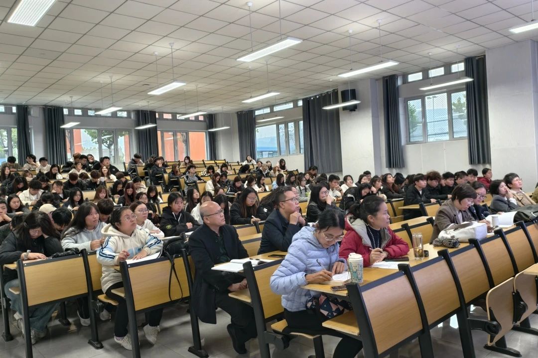 人間有味是清歡——中文系開展飲食與文學主題講座