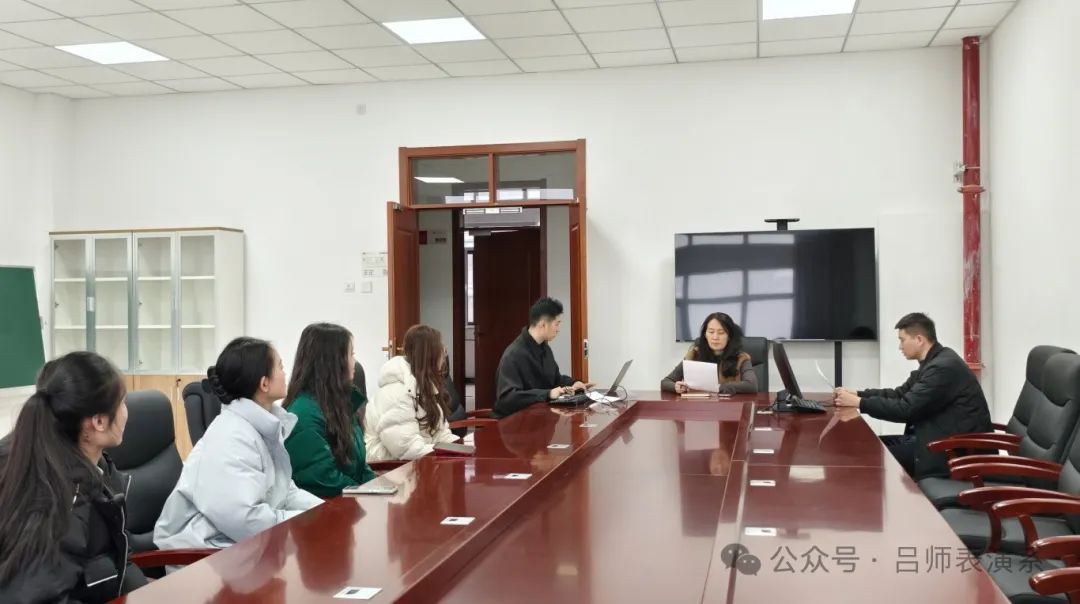 表演系新學(xué)期啟航：凝心聚力，共譜華章！