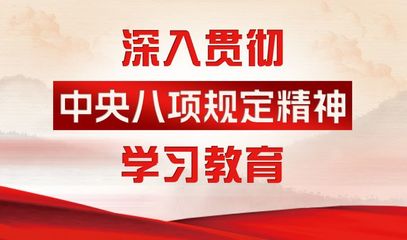 一個(gè)短短600多字的文件，何以深刻改變中國(guó)