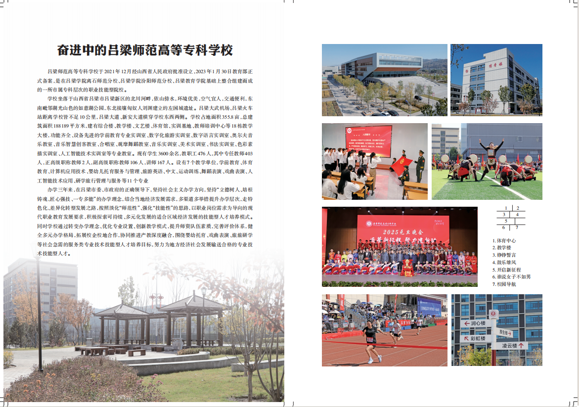 關(guān)于中央八項(xiàng)規(guī)定，總書記這樣劃重點(diǎn)！