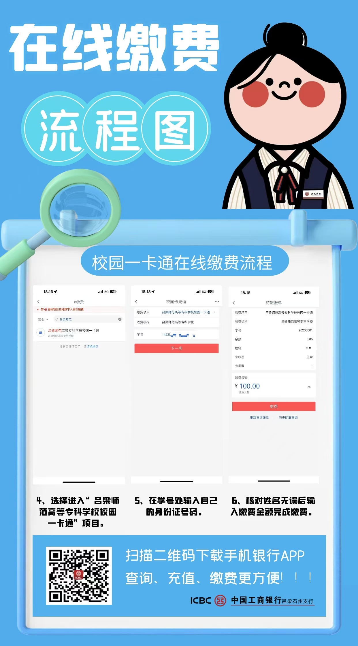 1745741328835.jpg bklc2.jpg