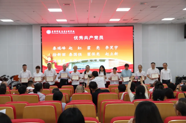 1751440679670.png 微信圖片_20250702152922.png