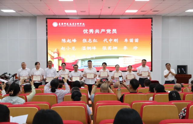 1751440723146.png 微信圖片_20250702152935.png