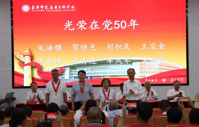 1751440764471.png 微信圖片_20250702152947.png