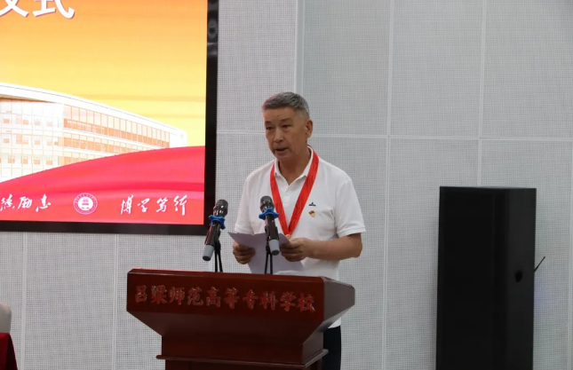 1751441031574.png 微信圖片_20250702153021.png