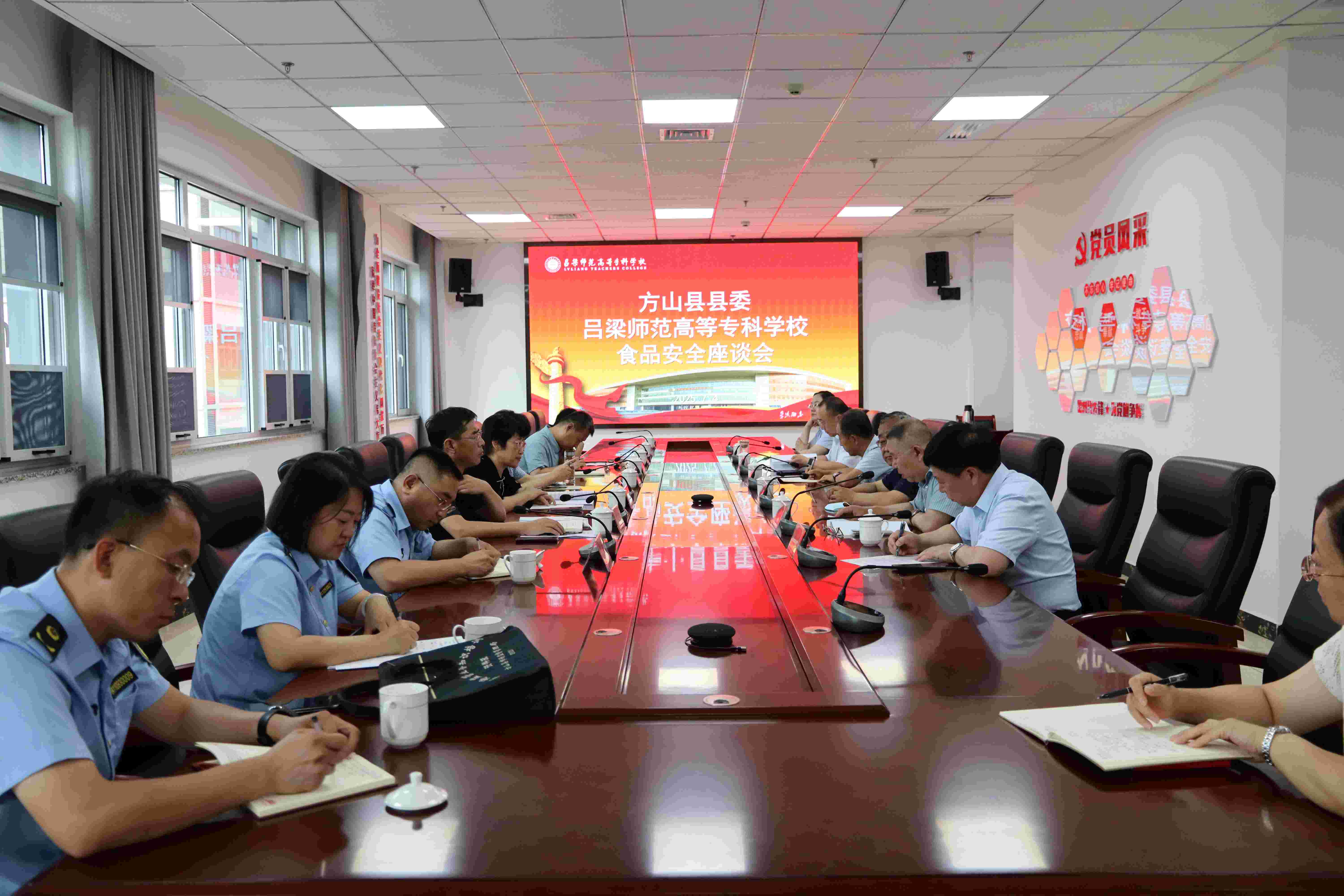 1751633336926.jpg 微信圖片_20250704205040.jpg