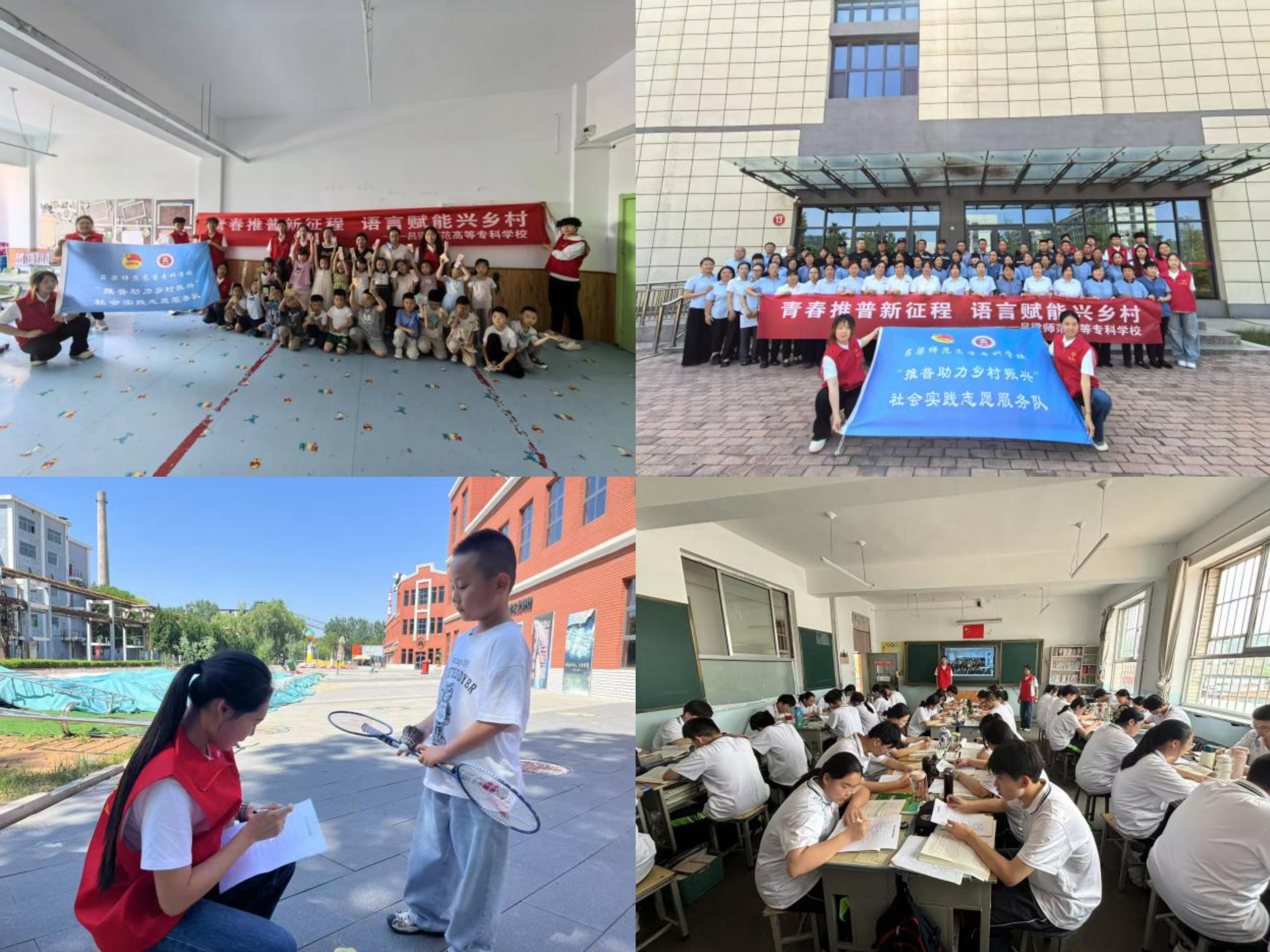 1756525025820.jpg 微信圖片_2025-08-30_114044_114.jpg