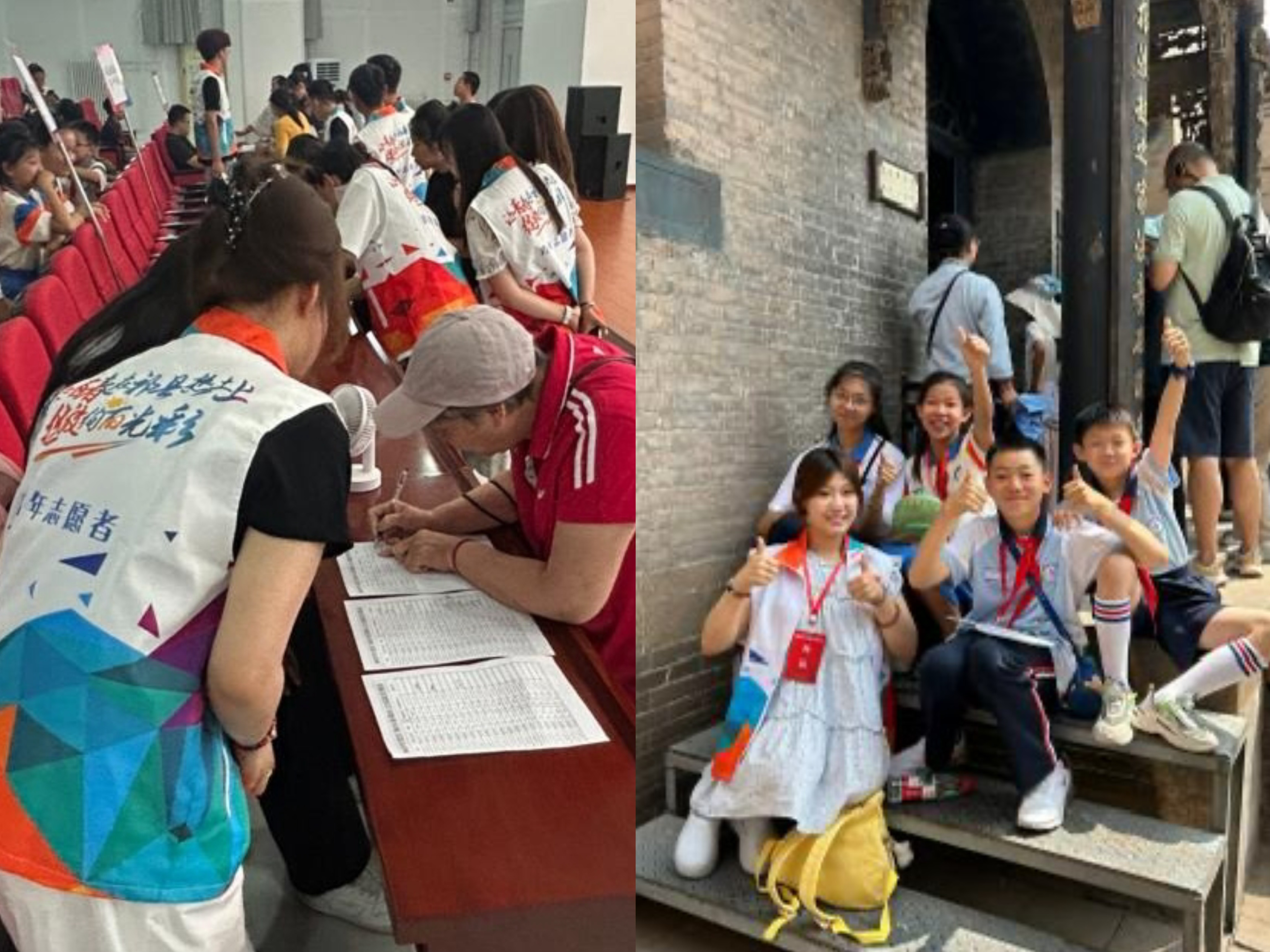 1756525150537.jpg 微信圖片_2025-08-30_114105_397.jpg