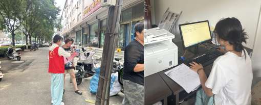 微信圖片_20250902205910_25_14.png
