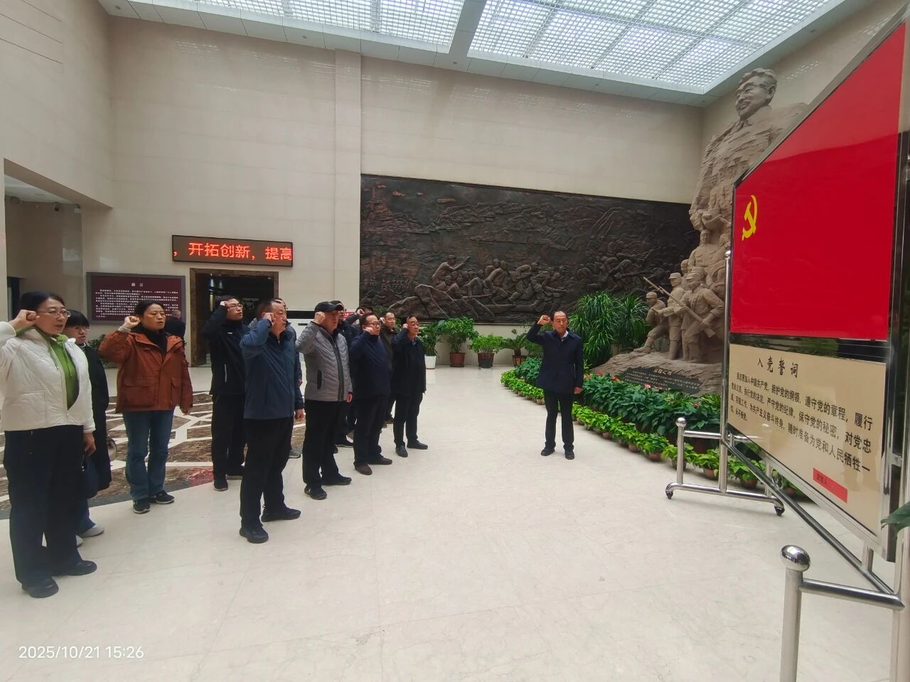 1761182983376.jpg 961.jpg